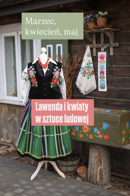 26BB5743-9D6B-44D0-B344-18C2EA8732CF